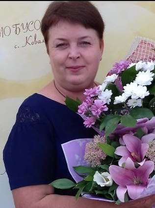 Авраменко Елена Геннадьевна.