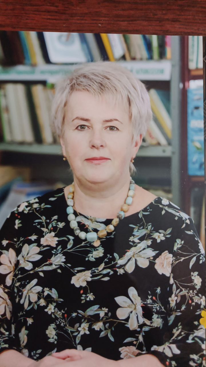 Громовик Елена Викторовна.