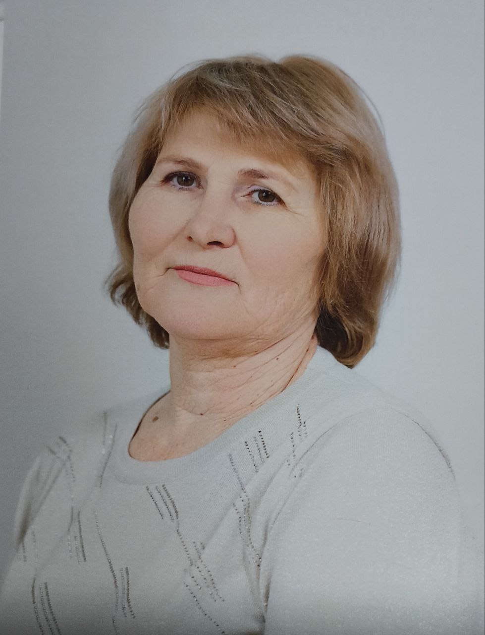 Ищук Ольга Александровна Ищук Ольга Александровна.